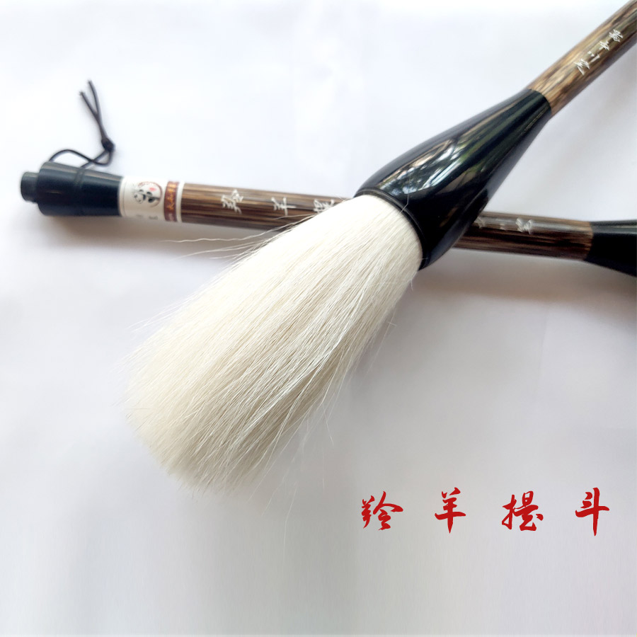 羚羊提斗4.jpg
